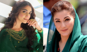 مایا علی کی مجبوری یا مریم نواز کی نقل، ویڈیو وائرل