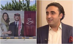 وزیر خارجہ شاہی خاندان کی دعوت پر اردن ولی عہد کی شادی میں شرکت کریں گے