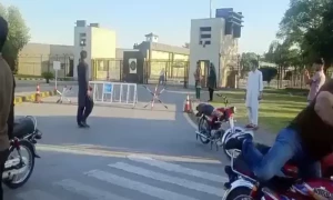 9 مئی واقعات، فوجی تنصیبات پر حملہ کرنے والے شر پسند سرغنہ کی شناخت