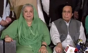یاسمین راشد کور کمانڈر حملہ کیس میں بری