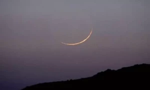 عید الاضحیٰ کب ہوگی، محکمہ موسمیات نے پیشگوئی کردی