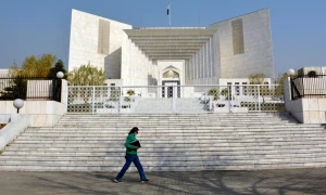 آڈیو لیکس کمیشن : &rsquo;پہلے آڈیوز پرججز کی تضحیک کی، پھرسچے ہونے کی تحقیق کروالی&lsquo;