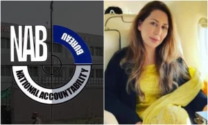 فرح گوگی اور ان کے شوہر احسن جمیل 8 جون کو نیب طلب