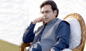 ایف آئی اے نے مونس الہٰی کیخلاف منی لانڈرنگ کا مقدمہ درج کرلیا