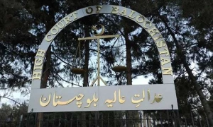 بلوچستان ہائیکورٹ کے پانچوں ججز کو مستقل کرنے کی سفارش