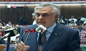 اسحاق ڈار نے 7570 ارب خسارے کے ساتھ 14460 ارب روپے کا بجٹ پیش کر دیا