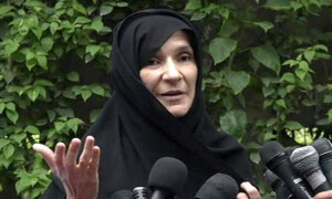 چئیرمین پی ٹی آئی کی بہن کے خلاف 6 ارب روپے کے فراڈ کا مقدمہ درج