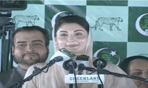 آج اتنی سی جماعت رہ گئی کہ چِنگچی میں بھی پوری آجائے گی، مریم نواز
