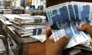 پنجاب کے سرکاری ملازمین کی تنخواہوں میں کتنا اضافہ ہوگا