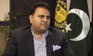 الیکشن کمیشن نے فواد چوہدری کے خلاف کیس ڈی لسٹ کردیا