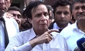 عبوری ضمانت منظور ہونے کیخلاف اپیل، پرویز الہٰی کو نوٹس جاری