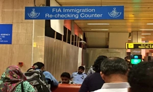 ایف آئی اے نے کراچی ائیرپورٹ پر مسافر کو آف لوڈ کرادیا