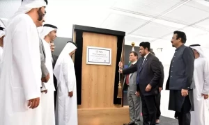 ابوظہبی سے کراچی پورٹ کے ٹرمینل کا سودا کتنے میں طے پایا