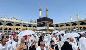 حج کس طرح ادا کیا جاتا ہے