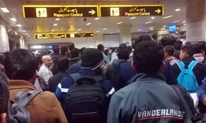 20 لاکھ میں خریدا گیا تعلیمی ویزا جعلی نکلا، نوجوان آف لوڈ