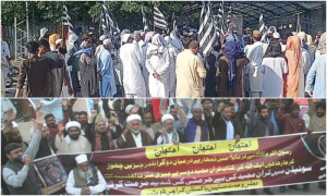 قرآن پاک کی بے حرمتی کے خلاف پاکستان میں مظاہرے، وکلا کل یوم سیاہ منائیں گے