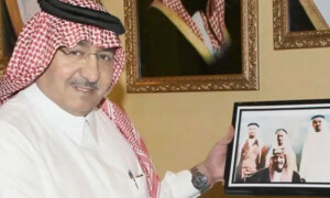 سعودی عرب کے شہزادہ طلال بن عبدالعزیز السعود انتقال کر گئے