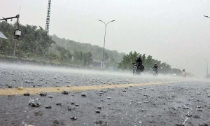 ملک کے کن شہروں میں آج بارش ہوسکتی ہے، محکمہ موسمیات نے بتادیا
