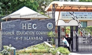 وفاقی حکومت کا چیئرمین ایچ ای سی کے اختیارات پر وار، کنٹرولنگ اتھارٹی وزیراعظم ہوں گے