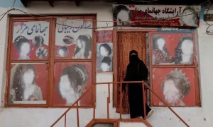 طالبان انتظامیہ کا افغانستان میں بیوٹی پارلرز بند کرنے کا حکم
