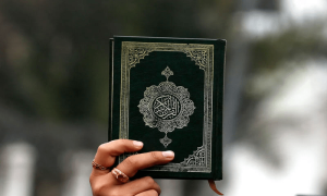 حکومت کا 7 جولائی کو یوم تقدس قرآن منانے کا فیصلہ