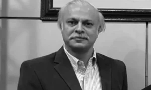 عالمگیر ترین نے موت سے پہلے منگیتر سے فون پر بات کی، پولیس