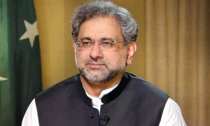 شاہد خاقان کیخلاف ایل این جی ریفرنس کا فیصلہ مؤخر، نئی تاریخ مقرر