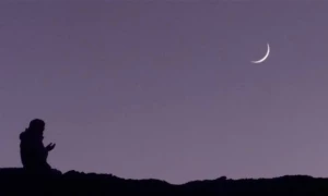 محرم الحرام کا چاند کب نظر آئے گا، محکمہ موسمیات نے پیشگوئی کردی