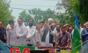 اشرافیہ کو اپنے کتوں کی فکر تو ہےسرکاری ملازمین کی نہیں، سراج الحق