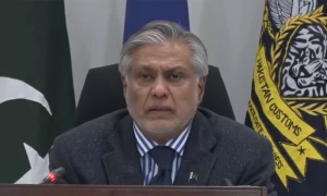 پاکستان کو آئی ایم ایف سے 1 ارب 20 کروڑ ڈالرز کی پہلی قسط مل گئی، وزیر خزانہ