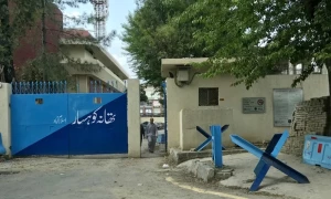 اسلام آباد کی ہائیکنگ ٹریل پر خاتون سے مبینہ زیادتی
