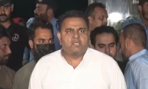 فواد چوہدری کو الیکشن کمیشن کے سامنے پیش ہونے کا حکم