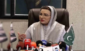 پاکستان استحکام پارٹی کا چیئرمین پی ٹی آئی کیخلاف آرٹیکل 6 لگانے کا مطالبہ