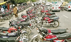 لاہور ہائیکورٹ کا شہر میں غیر قانونی پارکنگ فوری ختم کرنے کا حکم