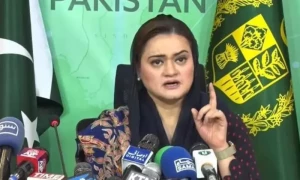 پیمرا قوانین میں ترامیم ملازمین کے تحفظ کیلئے ضروری تھیں، پاکستان براڈکاسٹرزایسوسی ایشن