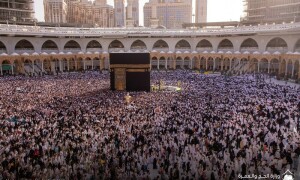 سعودی عرب نے عمرہ ویزا کے لیے نیا پروگرام متعارف کرا دیا