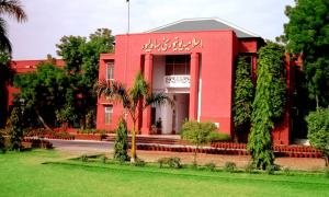 وائس چانسلر اسلامیہ یونیورسٹی بہاولپورکے وارنٹ جاری کرنے کی ہدایت