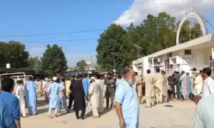 Afghan Taliban condemn blast at JUI-F&rsquo;s worker convention in Bajaur