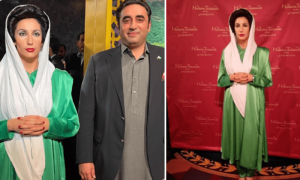 بے نظیر بھٹو کے موم کے مجسمے کی تقریب رونمائی میں بلاول کی شرکت
