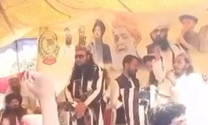 باجوڑ دھماکا اسٹیج کے قریب ہوا، ویڈیو سامنے آگئی
