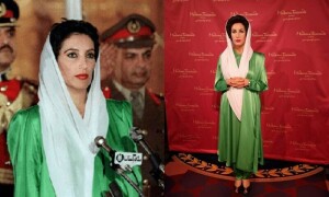 بینظیر کے اس مشہور سبز لباس کی کہانی کیا ہے؟