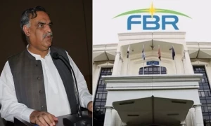 ملک امجد زبیر ٹوانہ چیئرمین ایف بی آر تعینات، نوٹیفکیشن جاری