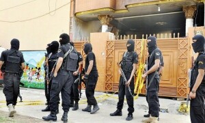 آفیشل سیکرٹ ایکٹ ترمیمی بل میں انٹیلی جنس اداروں کو مزید کیا اختیارات دیے گئے ہیں؟