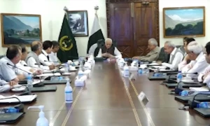 خیبر پختونخوا حکومت کا مردم شماری کے نتائج کو پرکھنے کیلئے کمیٹی تشکیل دینے کا فیصلہ