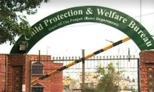 رضوانہ تشدد کیس پر جے آئی ٹی تشکیل، کسٹڈی چائلڈ پروٹیکشن بیورو کے سپرد