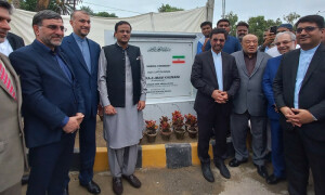 کراچی اولڈ کلفٹن کی سڑک کو امام خمینی کے نام سے منسوب کردیا گیا
