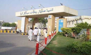 10 سالہ گھریلو ملازمہ پر مبینہ تشدد کا ایک اور واقعہ سامنے آگیا