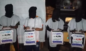 یوم استحصال کشمیر پر مظفر آباد میں کفن پوش احتجاج، بھارت کیخلاف نعرے بازی