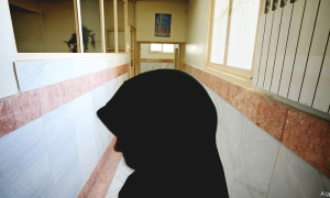 Kurdish woman sews lips in Iran prison protest: rights group