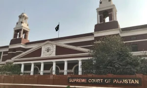بجلی کی قیمتوں میں اضافے کیخلاف سپریم کورٹ کے ہیومن سیل میں درخواست دائر